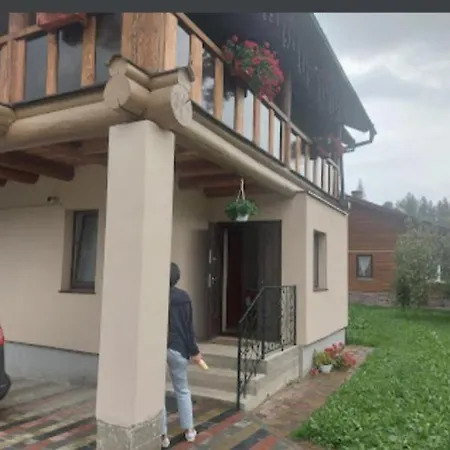 Katerina Inn *